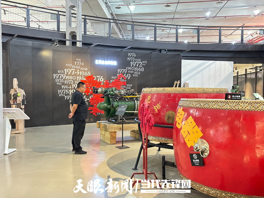 工業遺産如何活化利用？到貴州看紅磚墻裏的“時光疊影”！