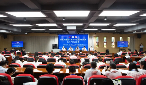 貴州仁懷百名品酒師競逐“國賽”入場券_fororder_1