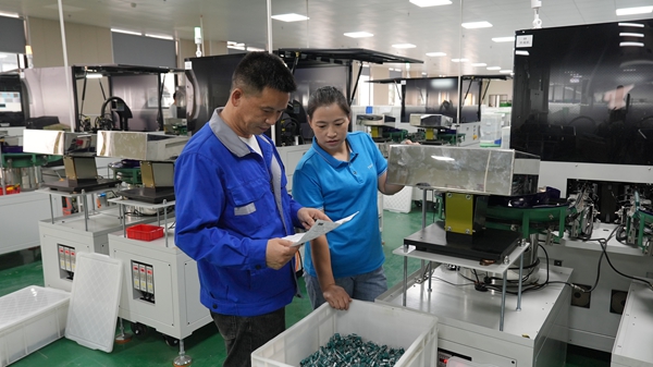 貴州鎮遠：以“點”上突破帶動“面”上躍升 全力衝刺四季度産業攻堅_fororder_8c0d0ed9409183e5e16bcf5d2b52b8e