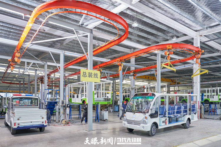 融入國際産業鏈！“貴州大小件”拓展海外朋友圈_fororder_17421940894994