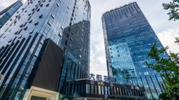 婁山觀 | ​乘“數”而上向新黔行——寫在2025數博會召開之際