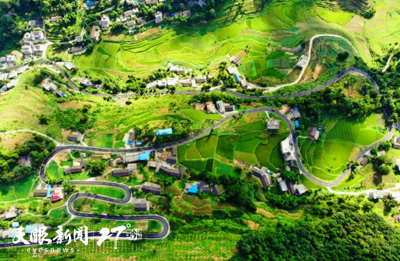 貴州7個交旅融合項目入選全國2025年度“美麗公路”