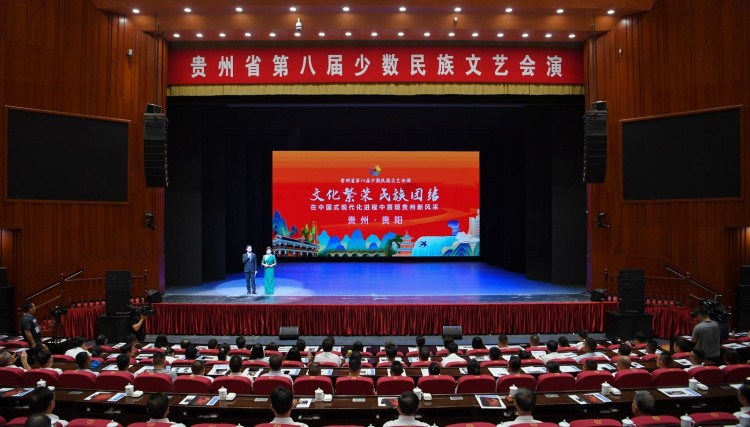 民族歌舞劇《山河同心》首演掠影