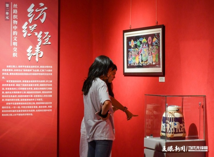 “一帶一路”民族工藝展亮相貴陽
