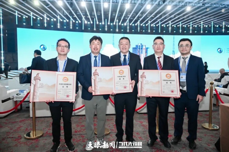 首捧中國品質獎！貴州有什麼樣的品質創新故事？