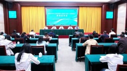 首屆環貴州公園省國際公路自行車賽(黔南賽段)將於21日在都勻開賽