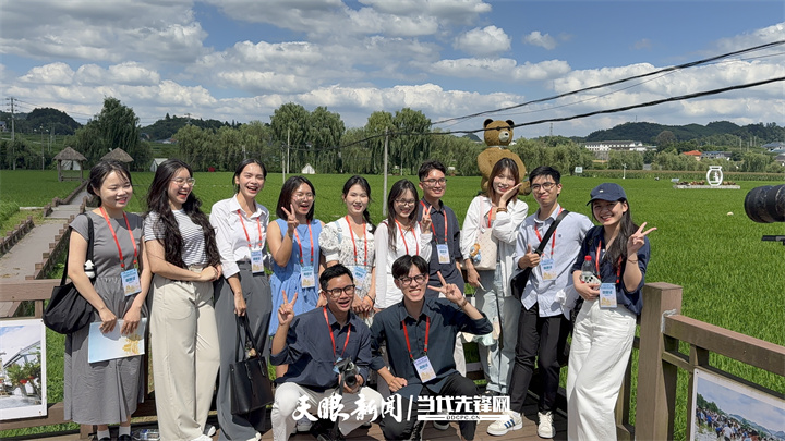 2025中越青年“黔”行對話會｜以青春之名，續寫友誼新篇