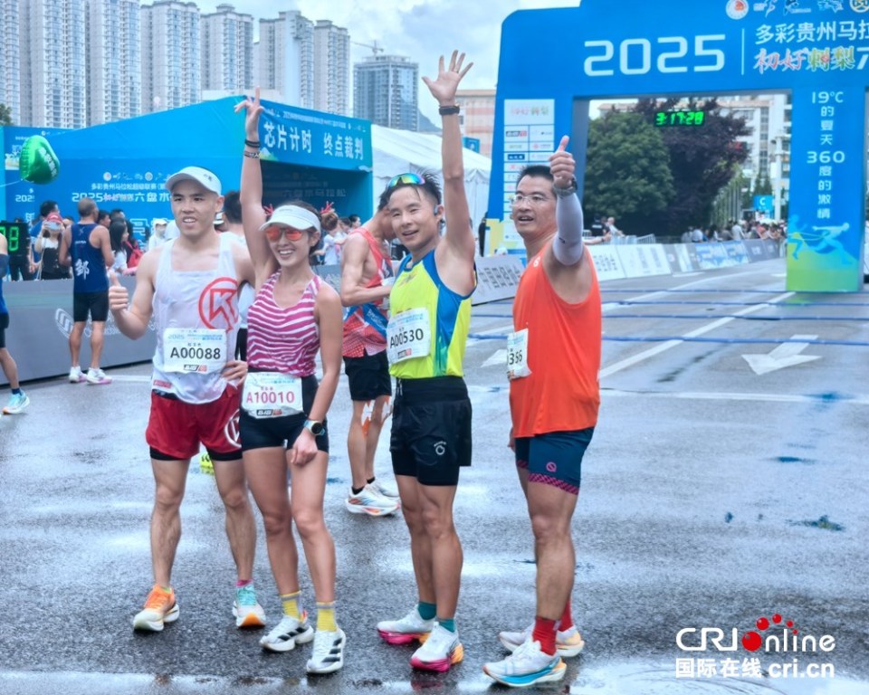 “清涼馬拉松·激情六盤水” 2025六盤水馬拉松鳴槍開跑_fororder_馬拉松2