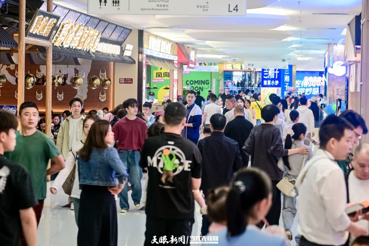 “五一”貴州消費市場晝夜繁榮