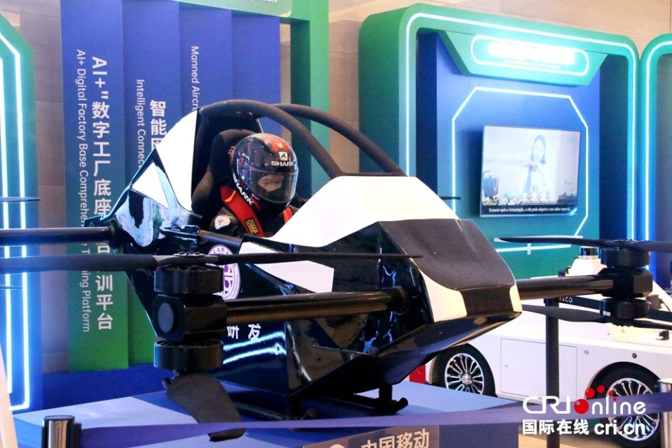 一分鐘、一組圖帶你回顧2025中國—東盟教育交流周精彩瞬間_fororder_IMG_5636.JPG