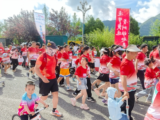 2025年貴州紅・山水越野挑戰賽（百里杜鵑站）開賽 紅色文化與體育盛宴交相輝映_fororder_IMG_20250706_093647