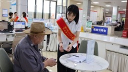 貴州修文：政務服務升溫 群眾辦事提速