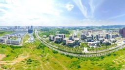 貴陽高新區以科技創新塑造發展優勢 內生動能集聚加速釋放