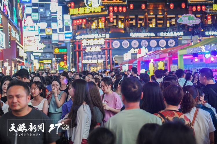 生態之城滿目新｜“兩山”理念的貴陽實踐
