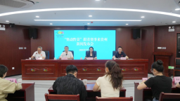 “跟著賽事來貴州” 激情賽事帶你共赴 “山地民族特色體育”之約