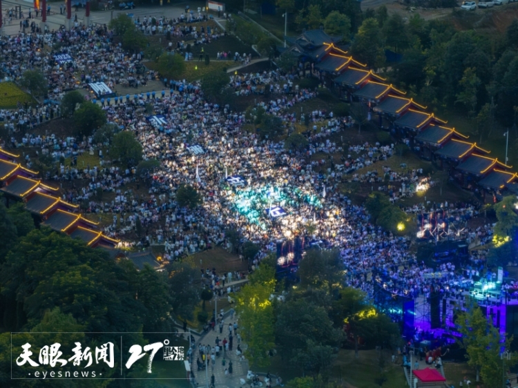 避暑玩法“上新” 清涼貴州引客來_fororder_22