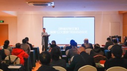 《黔南好物文集》編撰助推“以文塑旅”項目啟動儀式在都勻舉行