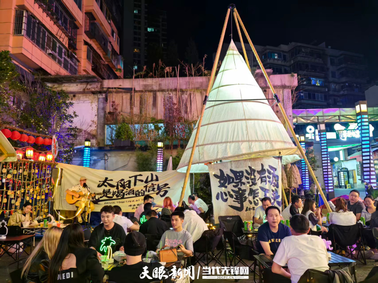 大抓産業，創造新增長點｜上半年貴州經濟運行延續穩中向好發展態勢