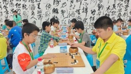 2025天元圍棋第四屆全國少兒圍棋公開賽在貴陽舉行