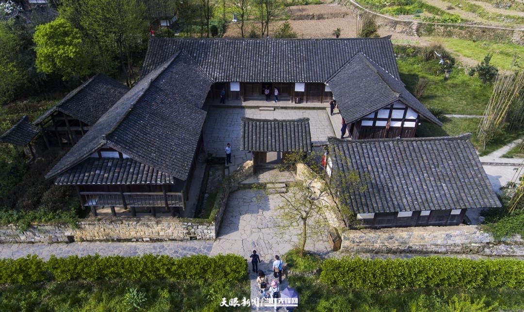 貴州：讓紅色文化在新征程上煥發時代光芒_fororder_4