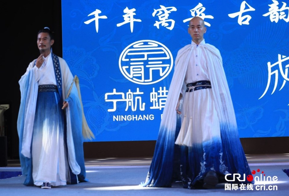 傳統技藝對話現代設計 在貴州丹寨解鎖非遺時尚新玩法_fororder_微信圖片_20250919140204_118_712