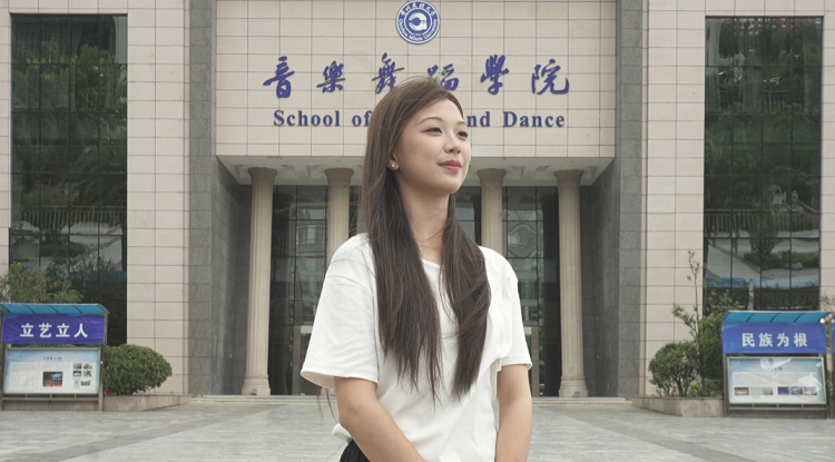 【貴州教育報·致青春專刊】2025級“校園主理人”就位速來Pick!