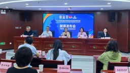 2025年亞洲皮划艇激流迴旋錦標賽即將開賽 多國選手競逐12項冠軍