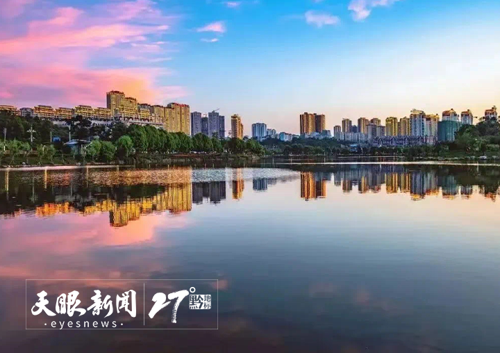 “公園省”成為天然療愈場｜貴州避暑康養産業升級