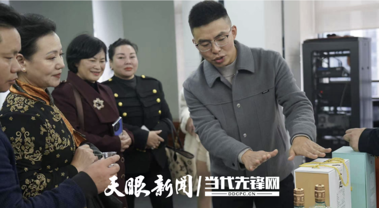 共商“出海”路徑 多家境外商會代表貴州覓合作