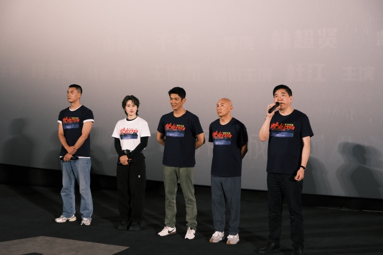 電影《蛟龍行動（特別版）》貴陽路演｜亞洲最寬IMAX-GT巨幕滿足影迷“細節控”
