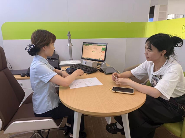 郵儲銀行黔南州分行“普惠貼”助企發展無憂_fororder_圖1