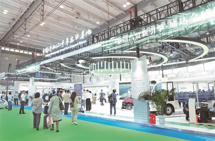 3天簽約8000余萬元 貴州企業借力中非經貿博覽會揚帆出海_fororder_111