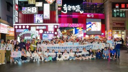 240小時過境免簽政策帶來新機遇 50位境外旅行商來黔尋合作