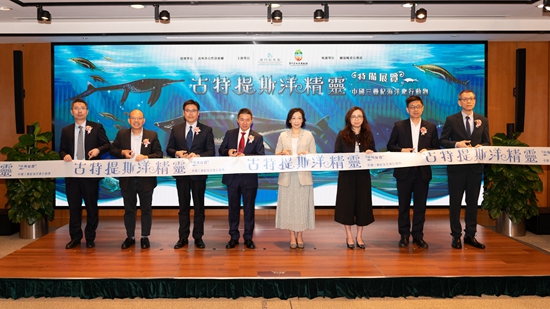 “古特提斯洋精靈”——中國三疊紀海洋爬行動物展覽在澳門科學館開展_fororder_1a