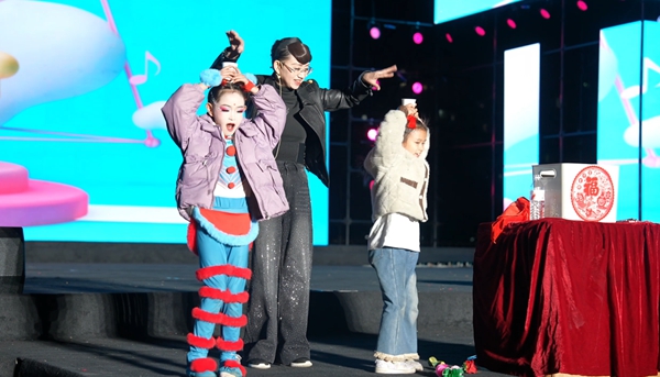 六盤水盤州市2026年“盤州春韻”文明實踐專場文藝演出圓滿落幕_fororder_ScreenShot_2026-02-26_100916_769