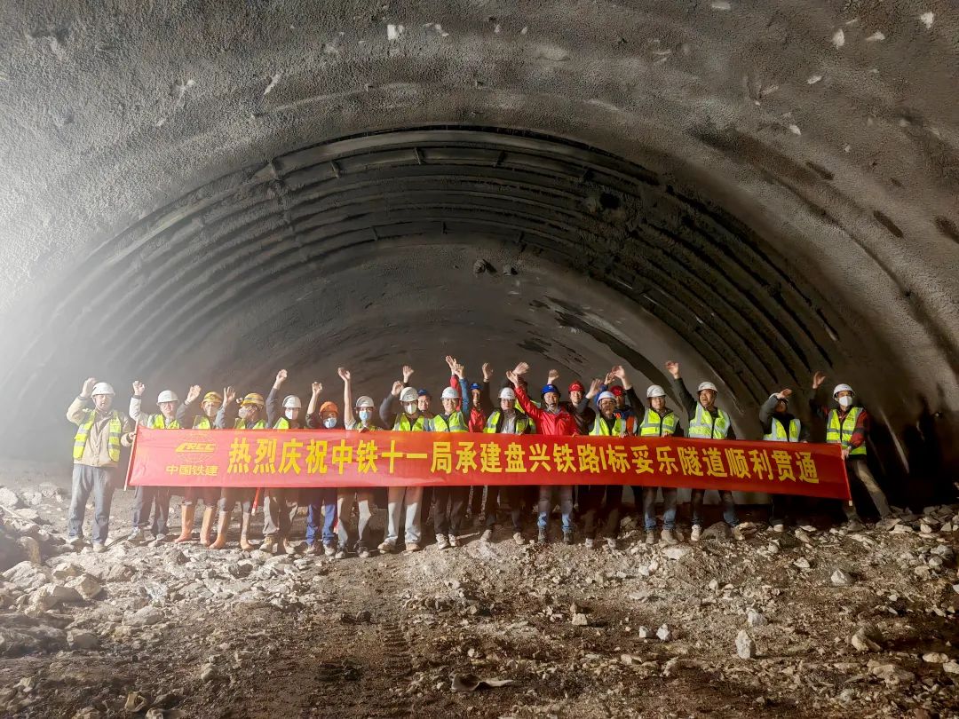 ​順利完成多個重要工程節點 貴州一季度鐵路建設跑出“加速度”_fororder_17440353447774