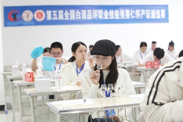 貴州仁懷百名品酒師競逐“國賽”入場券_fororder_3