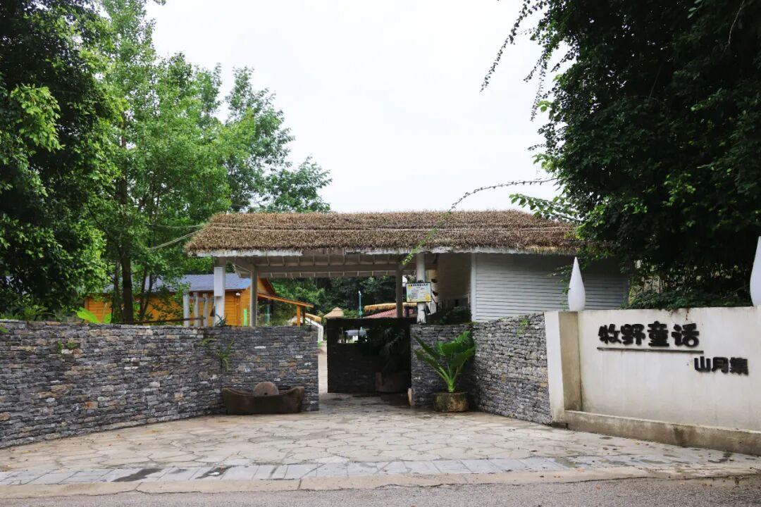 “雙節”假期將至 黃果樹旅遊區酒店民宿進入預訂高峰_fororder_640 (1)