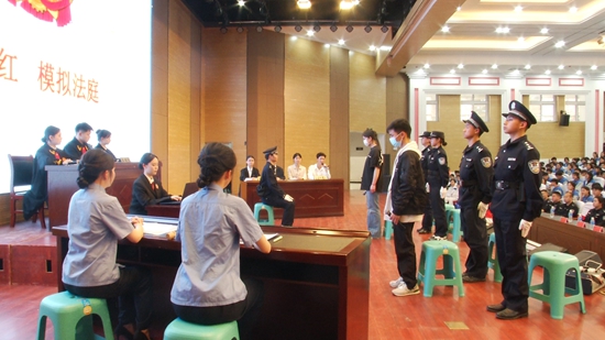 貴州六盤水鍾山區開展“映山紅”法官媽媽進校園主題活動_fororder_微信圖片_20250605093340