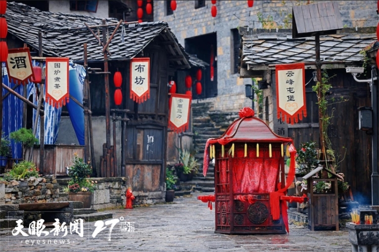避暑納涼貴州行｜從“山水外”到“劇情裏”——沉浸遊點燃貴州文旅新魅力