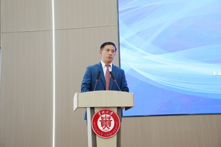 中外合作辦學如何高品質發展？貴州這場研討會幹貨滿滿