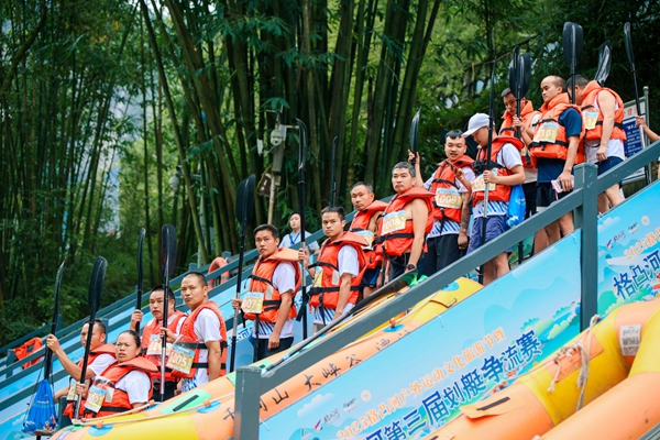 2025貴州・格凸河戶外運動文化旅遊節暨格凸河第三屆划艇爭流賽落幕_fororder_圖片2