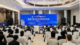 國際青年聚首貴陽 共探氣候治理新路徑 為全球綠色低碳轉型注入新活力