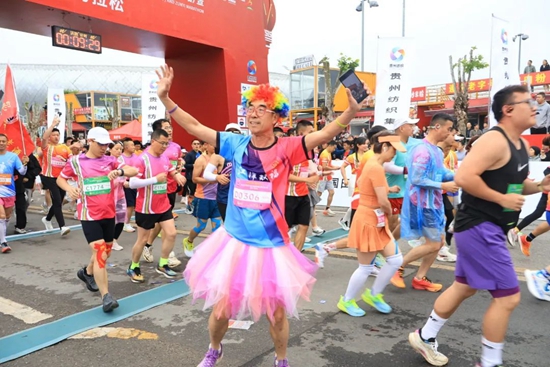 貴州紡織·2025多彩貴州馬拉松超級聯賽（第二站）暨遵義馬拉松鳴槍開跑_fororder_微信圖片_20250511211248