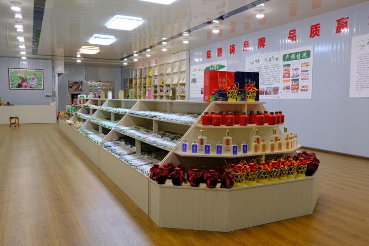 “薯”你最棒！郵儲銀行精準滴灌助黔貨出山