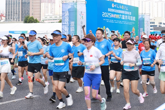19℃涼都“馬”力全開 “全球通·逐馬計劃”首站啟航_fororder_微信圖片_20250721155207