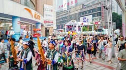 “跟我趣都勻”城市推薦活動走進重慶