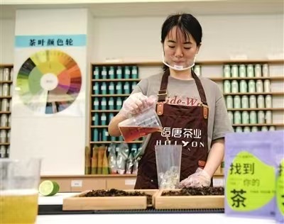 貴州新茶飲何以“出圈”