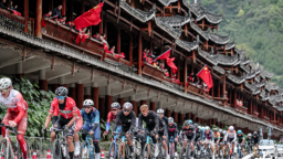 環貴州S3賽段（都勻綠博園-雷山西江苗寨）開賽：穿越苗嶺畫廊 叩響千戶苗寨