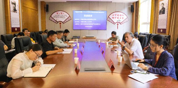 六盤水市水城區與中國科學院深度合作 數智賦能科學教育改革探索_fororder_圖片3
